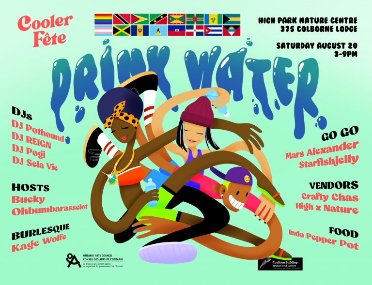 Three bodies intertwined with stretching limbs. A mosaic of Carribean, Trans, and Queer flags line the top.